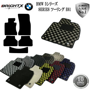 yȃN[|z tA}bg 5_Zbgy BMW 5V[Y E61c[O O zS [_ nh  ANZT[ J[pi h~ ԗpi I[ {i J[}bg Œy H