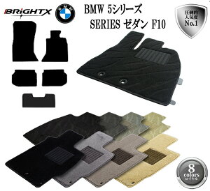 y{ztA}bg 5_Zbg BMW 5V[Y F10 O E Z_ Enh ANZT[ J[pi h~ ԗpi I[ J[}bg Œ ^FF10 H22.03`H25.07 }bg 5SET 
