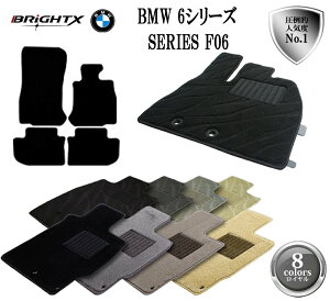y{ztA}bg J[}bg BMW 6V[Y F06 H23.02` Enh ^FF06  4SET CNX J[}bg   킢 􂢕 ANZT[ J[pi