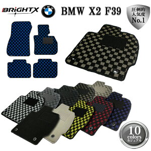 y{zBMW X2 F39 YHn tA}bg 4_Zbg Enh N : H30.04` }bg 4SET ^ : F39 BRiGHTXА JWANX J[}bg Œ |  h~   ӂ