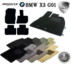 y{ztA}bg J[}bg BMW X3 G01 Enh N : H29.10` ^ : G01 4SET CNX { BRiGHTXА J[}bg Œ |  h~    ӂӂ 