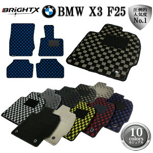 y{zBMW X3 F25 tA}bg 4_Zbg Enh N : 2011.03`2017.09 ^ : F25 BRiGHTXА JWANX J[}bg Œ |  h~   ӂӂ 킢 
