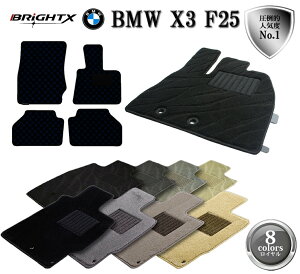 y{zBMW X3 F25 tA}bg 4_ZbgEnh N : 2011.03`2017.09 ^ : F25 4SET BRiGHTXА CNX J[}bg Œ |  h~   ӂӂ 킢 