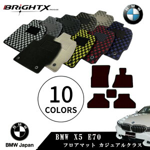 y{ztA}bg BMW X5 E70 Enh H 19.06`H26.04 }bg 5SET JWANX 5_Zbg ANZT[ J[pi h~ ԗpi I[ J[}bg Œ Yh~ ~ 