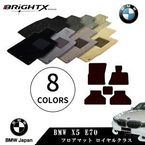 y{ztA}bg BMW X5 E70 Enh H 19.06`H26.04 }bg 5SET CNX 5_Zbg ANZT[ J[pi h~ ԗpi I[ J[}bg Œ ~ h~  
