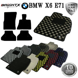 y{zBMW X6 E71 tA}bg 4_Zbg Enh N : H20.06` H26.08 ^ : E71 BRiGHTXА JWANX ANZT[ J[}bg Œ |  h~   ӂӂ 