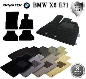 y{ztA}bg J[}bg BMW X6 E71 Enh N : H20.06` H26.08 ^ : E71 4SET { BRiGHTXА CNX{ BRiGHTXА Œ |  h~    