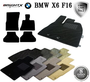 y{ztA}bg J[}bg BMW X6 F16 Enh N : H26.08`R01.12 ^ : F16 4SET CNX { BRiGHTXА J[}bg Œ |  h~    ӂӂ 