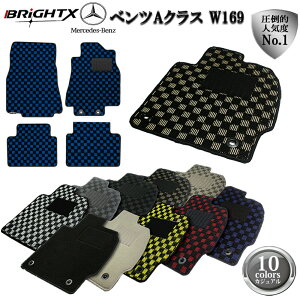 yȃN[|ztA}bg J[}bg xc Benz ANX W169 Enh H17.0`H25.01 4SET { KWANX {i BRiGHTXА  h~ h ގ   Yh~ 