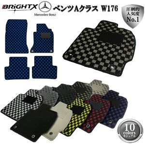 yȃN[|ztA}bg J[}bg xc ANX W176 Enh H25.01` 4SET { KWANX {i BRiGHTXА  h~ h ގ   Yh~ ~