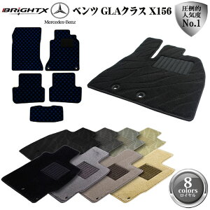 yȃN[|z Benz GLANX X156 5_Zbg Enh H26.05` 5SET CNX { J[}bg tA }bg J[    킢 􂢕  ANZT[ J[
