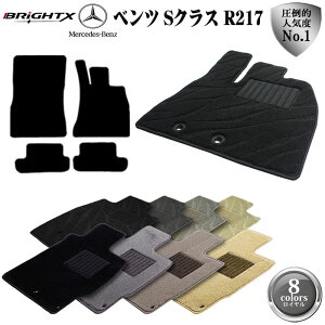 y{ztA}bg J[}bg xcSNX R217 Enh H26.10` CNX { BRiGHTXА CNX J[ : 8ނIׂ Œ |  h~   