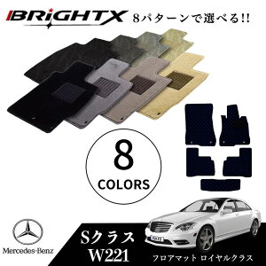 y{zxc SNX W221 tA}bg O / V[g }bg 5SET CNX { BRiGHTXА J[}bg  ^] Œ J[ |  h~    ӂ