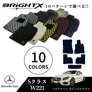 y{ztA}bg 5_Zbg ANZT[ J[pi h~ ԗpi I[ J[}bg Œy xc SNX V[g zW221 nh O }bg 5SET JWAN