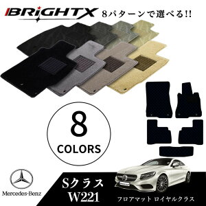 yȃZ[ztA}bg J[}bg xc SNX W221 O / V[g }bg 5SET  ^] h h~ S 􂦂  Œ Ȃ ߋ tZbg g[ 