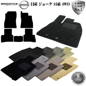 y{zY W[N tA}bg 3_Zbg 4WD ^FYF15 / F15 / NF15 NFH 22.06` CNX J[}bg Œ |  h~   ӂӂ 킢 􂢕 ANZ