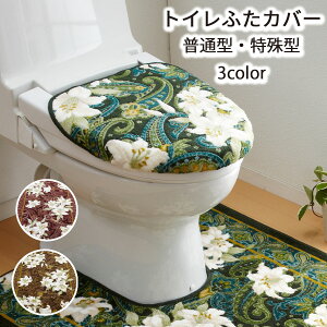 yȃN[|zgC ӂ Jo[   { gC ӂ Jo[  O^ U^   g[  ֍p  􂦂 { R hL z   IV i