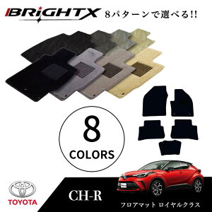 y{ztA}bg g^ C-HR p 5_Zbg ^ : ZYX10 N : H28.12` CNX BRiGHTXА ANZT[ J[pi h~ I[ J[}bg }bg5SET  ^] 