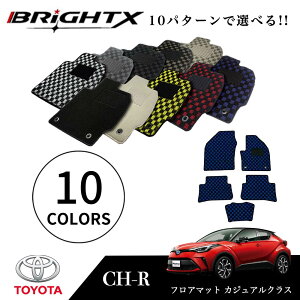 y{ztA}bg g^ C-HR p ^ : ZYX10 N : H28.12` 5_Zbg JWANX BRiGHTXА ANZT[ J[pi h~ I[ J[}bg }bg5SET  