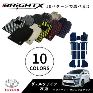 yȃN[|ztA}bg J[}bg g^ Ft@CA 30n ^:AGH30W`AYH30W N : O H27.01`H29.12 H30.01` KWANX { BRiGHTXА  h~ h 