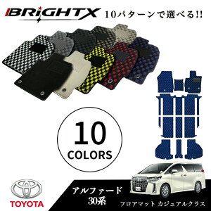 y{ztA}bg g^ At@[h 10np ^FANH/MNH10-15W NFH14.05`19.06 7lE8l  8SET JWANX BRiGHTXА ANZT[ J[pi h~ ԗpi J