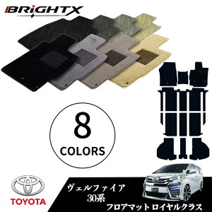 y{zg^ At@[h 30np tA}bg N : H27.01` ^ : AGH/GGH30-35W CNX { J[}bg Œ tA }bg J[ |  h~   ӂӂ 