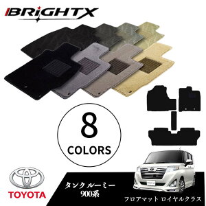 y{zg^ ^N [~[ 900n ^ : M900A/910A N : H28.11` tA}bg 3_Zbg  : 3_SET 2WD / 4WDp E ndlp CNX ANZT[ J[pi h~ 