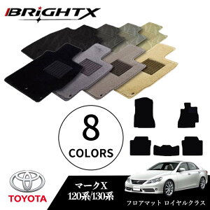 y{zg^ }[NX WI ^F120n 130n NFH16.11` tA}bg 5_Zbg O }bg5SET CNXNX BRiGHTXА ԗp ANZT[ J[pi h~ 