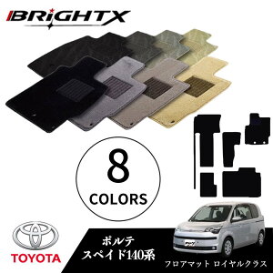 y{zg^ |e XyCh ^F140n NFH24.07~ tA}bg 5_Zbg O }bg5SET CNXNX BRiGHTXА ԗp ANZT[ J[pi h~ ԗp