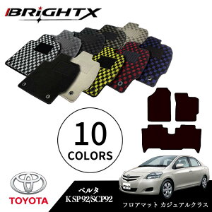 y{zg^ x^ ^FKSP92 SCP92 NFH17.11`H24.06 tA}bg 5_ZbgO }bg5SET JWANX BRiGHTXА ԗp ANZT[ J[pi h~ ԗpi I