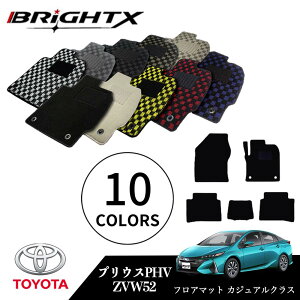 y{zg^ vEX PHV ^FZVW52 NFH29.02` tA}bg 5_ZbgO }bg5SET JWANX BRiGHTXА ԗp ANZT[ J[pi h~ ԗpi I[