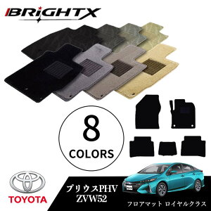 y{zg^ vEX PHV ^FZVW52 NFH29.02` tA}bg 5_Zbg O }bg5SET CNXNX BRiGHTXА ԗp ANZT[ J[pi h~ ԗpi 