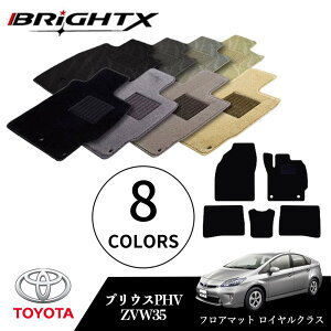 y{zg^ vEX PHV ^FZVW35 NFH24.01`H28.05 tA}bg 5_Zbg O }bg5SET CNXNX BRiGHTXА ԗp ANZT[ J[pi h~ 