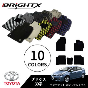 y{zg^ vEX ^FZVW30 NFH21.05`H27.12 tA}bg 5_ZbgO }bg5SET JWANX BRiGHTXА ԗp ANZT[ J[pi h~ ԗpi I[