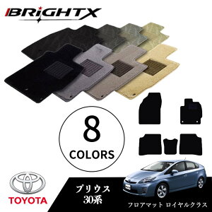 y{zg^ vEX ^FZVW30 NFH21.05`H27.12 tA}bg 5_Zbg O }bg5SET CNXNX BRiGHTXА ԗp ANZT[ J[pi h~ ԗpi