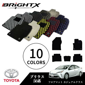 y{zg^ vEX ^FZVW50 ZVW51 ZVW55 NFH27.12` tA}bg 5_ZbgO }bg5SET JWANX BRiGHTXА ԗp ANZT[ J[pi h~ ԗpi 
