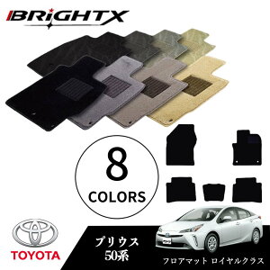 y{zg^ vEX ^FZVW50 ZVW51 ZVW55 NFH27.12` tA}bg 5_Zbg O }bg5SET CNXNX BRiGHTXА ԗp ANZT[ J[pi h~ 