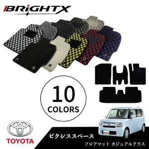 y{zg^ sNVXXy[X ^FL575A L585A NFH23.09`H29.03 tA}bg 5_ZbgO }bg5SET JWANX BRiGHTXА ԗp ANZT[ J[pi h