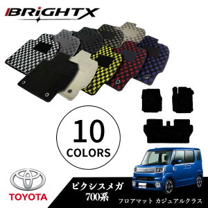 y{zg^ sNVXK ^FLA700A LA710A NFH27.07` tA}bg 5_ZbgO }bg5SET JWANX BRiGHTXА ԗp ANZT[ J[pi h~ ԗp