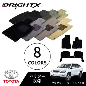 y{zg^ nA[ ^F30n NFH15.02`H25.07 tA}bg 5_Zbg O }bg5SET CNXNX BRiGHTXА ԗp ANZT[ J[pi h~ ԗpi