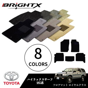 y{zg^ nCbNXT[t ^F185n NFH07.12`H14.11 tA}bg 5_Zbg O }bg5SET CNXNX BRiGHTXА ԗp ANZT[ J[pi 