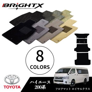 y{zg^ nCG[X ^F200n NFH16.08` tA}bg 5_Zbg O }bg5SET CNXNX BRiGHTXА ԗp ANZT[ J[pi ԗpi I[ J