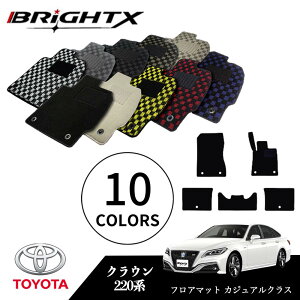 �y���{���z�g���^ �N���E�� �^���F220�n �N���FH30.06�` �t���A�}�b�g 5�_�Z�b�g���������O �}�b�g����5��SET �J�W���A���N���X BRiGHTX�А� �ԗp �A�N�Z�T���[ �J�[�p�i ����h�~ �ԗp�i �I�[�� 