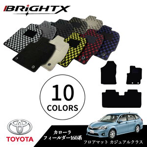 y{zg^ J[tB[_[ ^F160n NFH24.05~ tA}bg 5_ZbgO }bg5SET JWANX BRiGHTXА ԗp ANZT[ J[pi h~ 