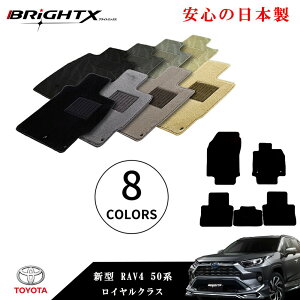 y{ztA}bg J[}bg g^ RAV4 p ^FMXAA52`AXAP54 NF17N11` }bg5SET CNX { BRiGHTXА J[}bg ~ h~   