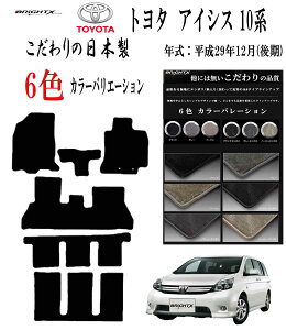 y{ztA}bgg^ ACVX 10n ^ : ZNM10G / 11W ANM15G ANM15W / W ZGM15G / W N 24N06`29N12() 8_Zbg { CNX BRiGHTXА ^] J[}bg h