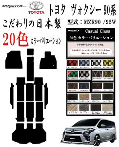 y{ztA}bg J[}bg g^ V^ mA HNV[ 90n NFR04.01` K^ MZRA90W / 95WEZWR90W / 95W gNEXebvt JWANX  ^] h h~ S