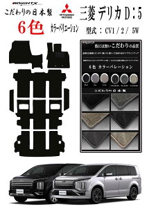 y{ztA}bgOH MITSUBISHI fJ DF5 ^ CV1 / 2 / 5W N 19N01` gN}bgt Xebv}bgt CNX {  ^] R RECX L ANZT