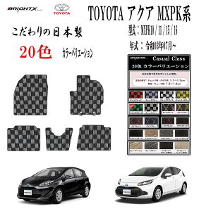 y{ztA}bg J[}bg g^ V^ ANA ^FMXPKn NFߘa03N07` O }bg 5SET JWANX  ^] h h~ S 􂦂  