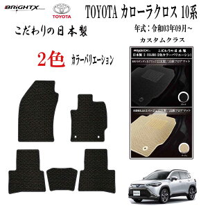 y{ztA}bg J[}bg g^ J[NX 10n ^FZVG11/15 / ZSG10 NFߘa03N09` O }bg 5SET JX^NX  ^] h h~ S 􂦂 